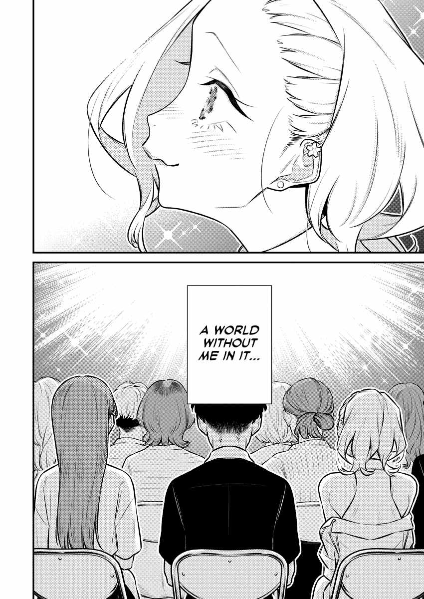 Yancha Gal No Anjou-San Chapter 157 9